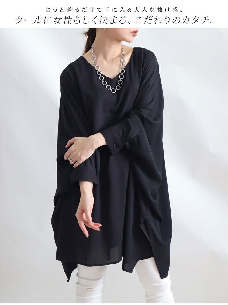 大きいサイズ レディース ジョーゼットドルマンチュニック　sw-0423