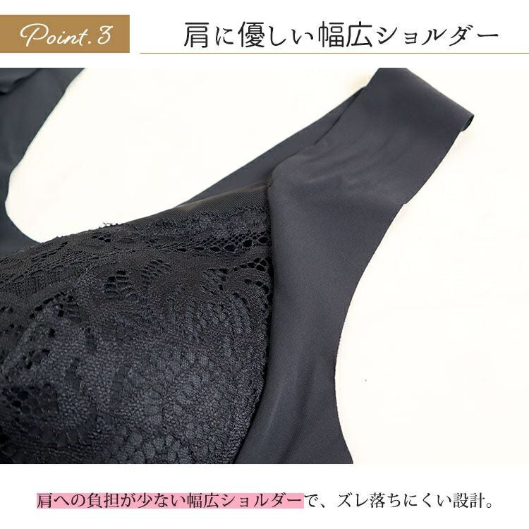 大きいサイズ レディース カシュクールヘムノンワイヤーブラジャー　nima-hm-02