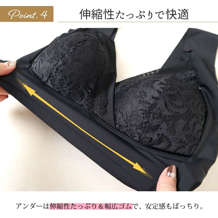 大きいサイズ レディース カシュクールヘムノンワイヤーブラジャー　nima-hm-02