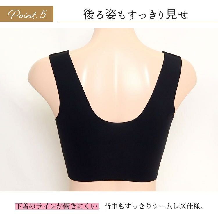 大きいサイズ レディース カシュクールヘムノンワイヤーブラジャー　nima-hm-02