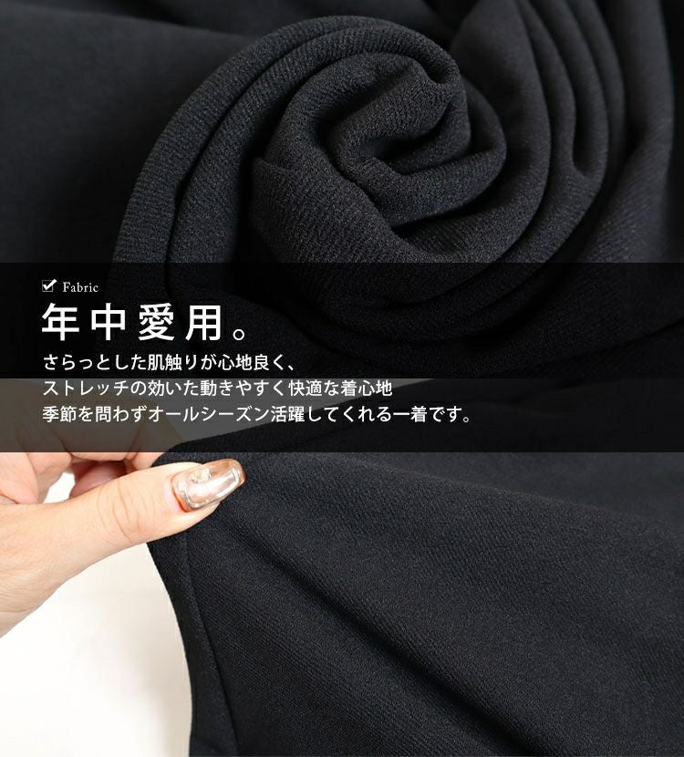 大きいサイズ レディース ベルト付きジャンパースカート　jp385