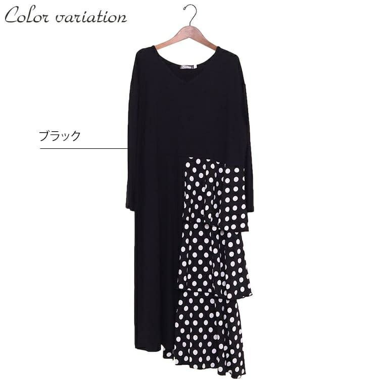 大きいサイズ レディース ドット柄ティアード切替えワンピース　jp391