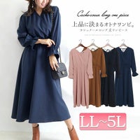 大きいサイズ レディース カシュクールロングワンピース　fem-192