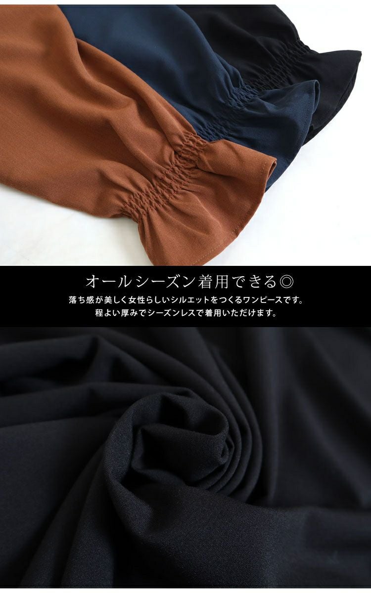 大きいサイズ レディース カシュクールロングワンピース　fem-192