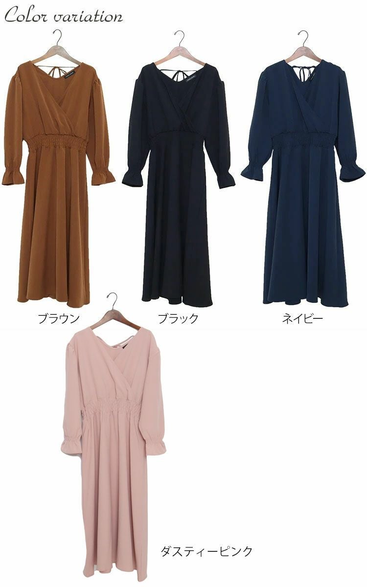 大きいサイズ レディース カシュクールロングワンピース　fem-192