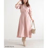 大きいサイズ レディース カシュクールロングワンピース　fem-192 ダスティーピンク