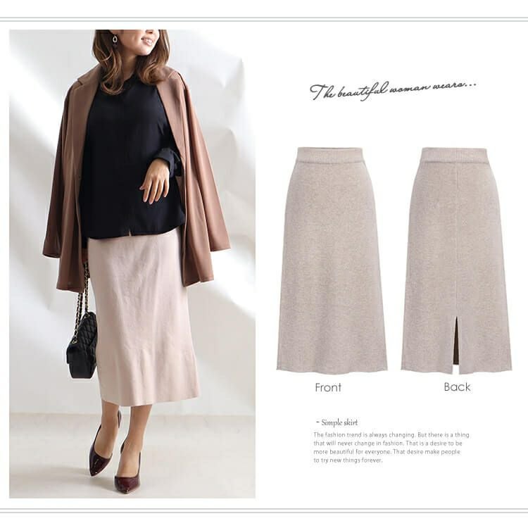 大きいサイズ レディース ウエストゴムスリットタイトスカート　goldy-825