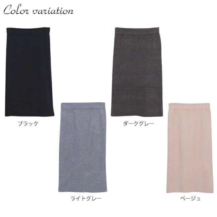 大きいサイズ レディース ウエストゴムスリットタイトスカート　goldy-825