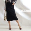 大きいサイズ レディース ウエストゴムスリットタイトスカート　goldy-825 ブラック