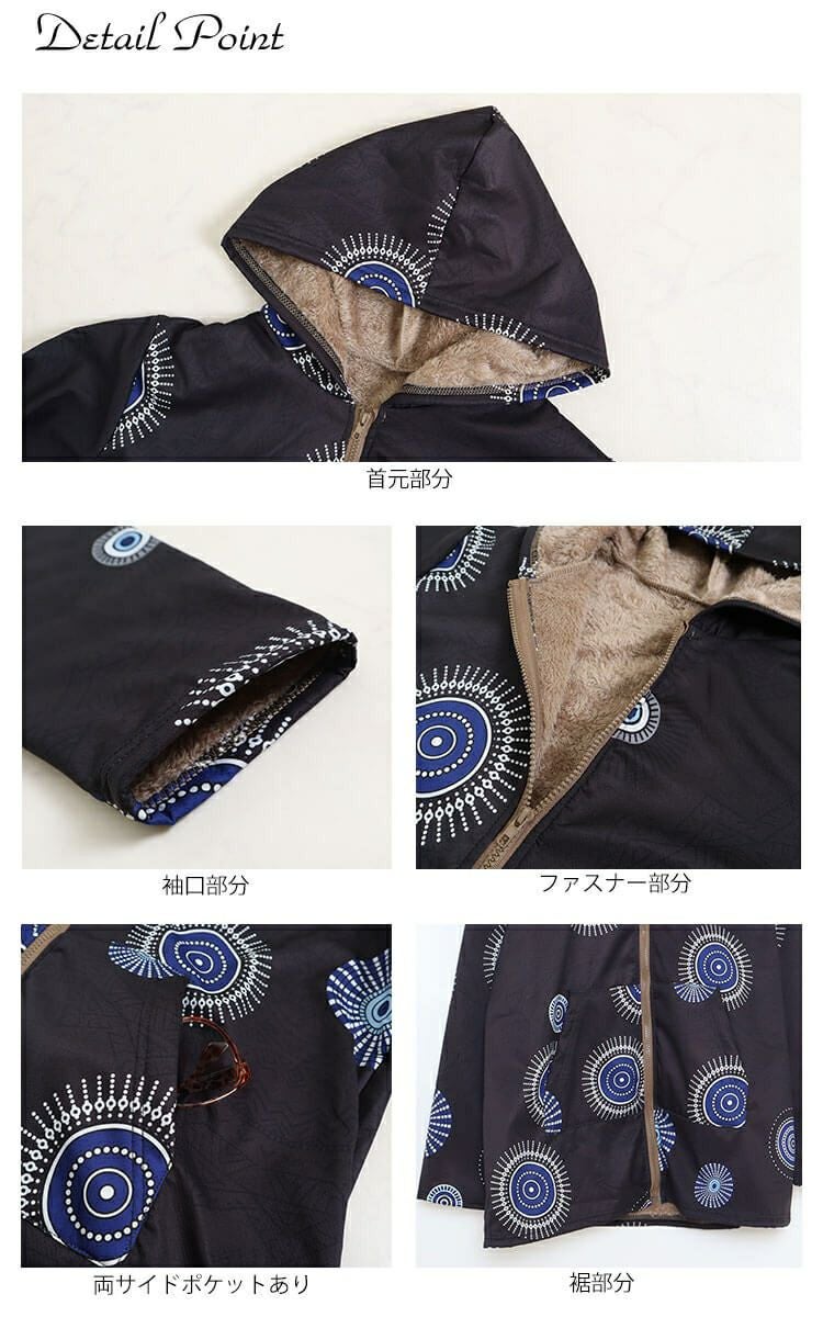 大きいサイズ レディース 裏起毛プリントジャケット　goldy-817