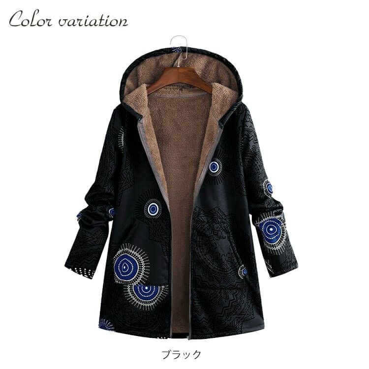 大きいサイズ レディース 裏起毛プリントジャケット　goldy-817