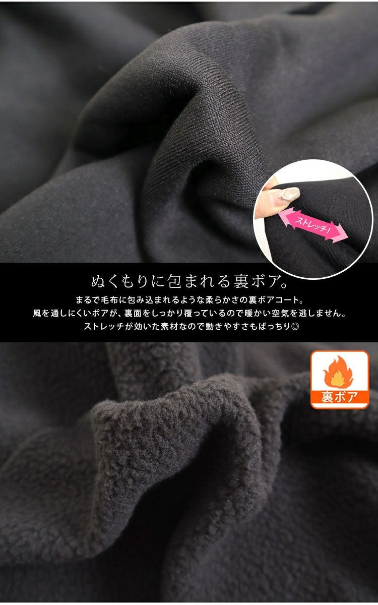 大きいサイズ レディース 裏ボアフーディーロングコート　sw-0401