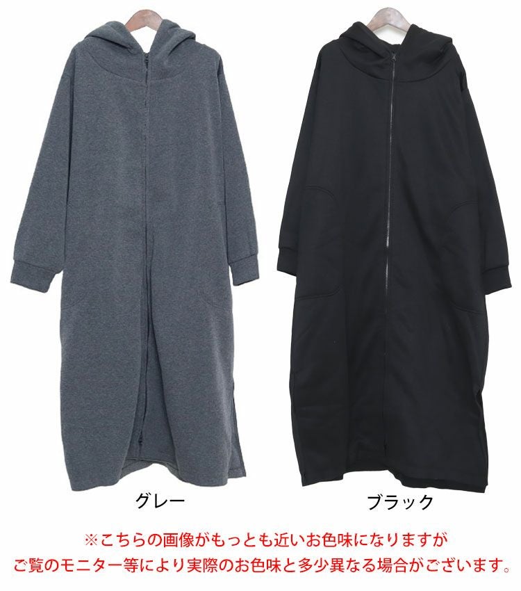大きいサイズ レディース 裏起毛ZIPロングパーカー　nw-21023
