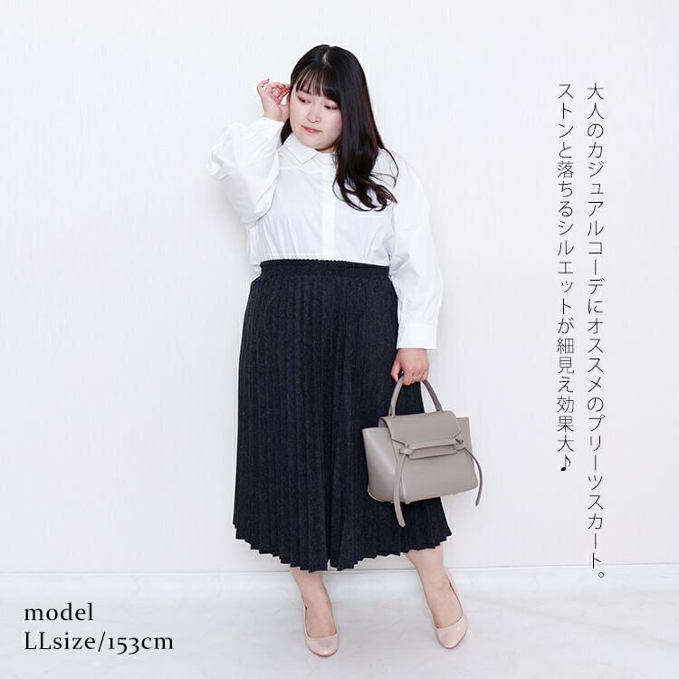 大きいサイズ レディース ウエストゴムプリーツスカート　goldy-852