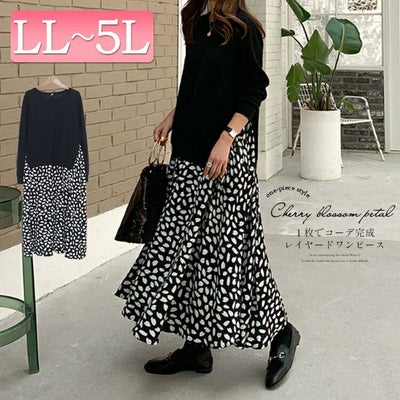 大きいサイズ レディース フェイクレイヤードフレアワンピース　goldy-850