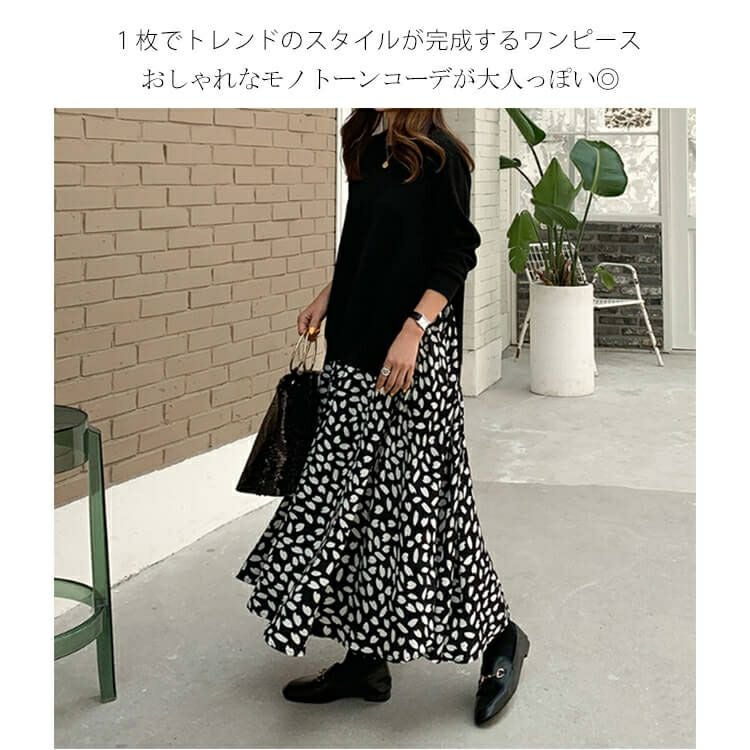 大きいサイズ レディース フェイクレイヤードフレアワンピース　goldy-850