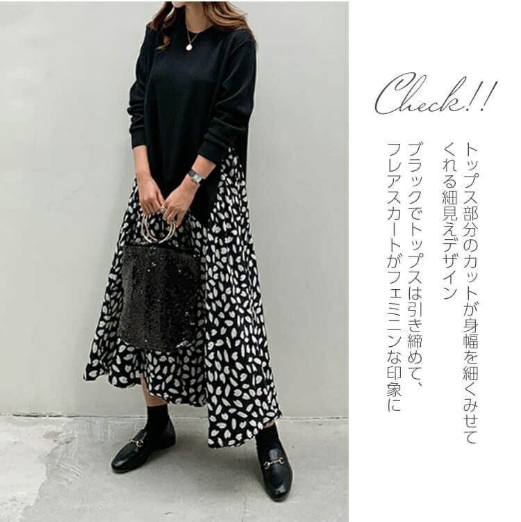 大きいサイズ レディース フェイクレイヤードフレアワンピース　goldy-850