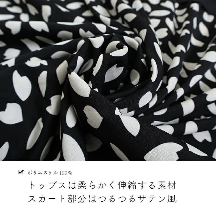 大きいサイズ レディース フェイクレイヤードフレアワンピース　goldy-850