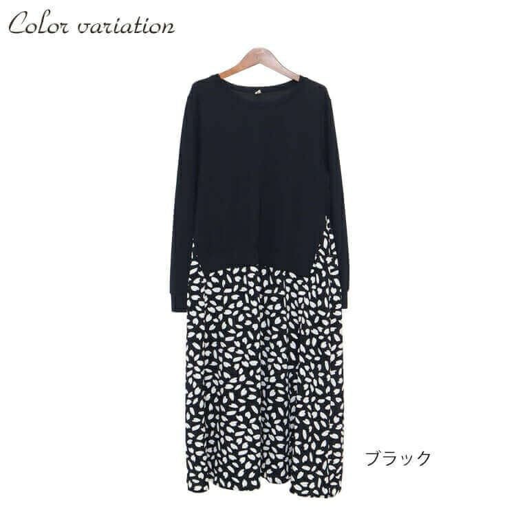 大きいサイズ レディース フェイクレイヤードフレアワンピース　goldy-850