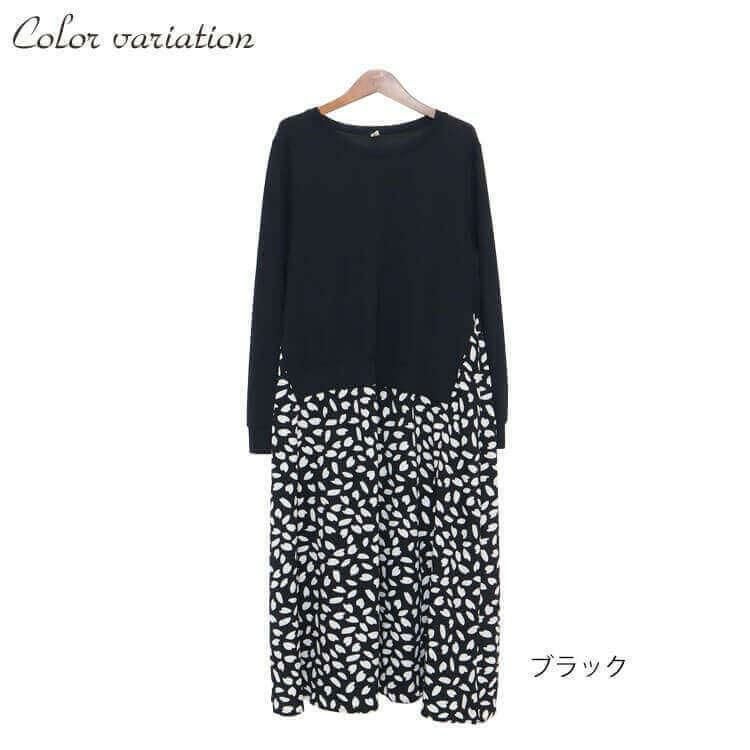 大きいサイズ レディース フェイクレイヤードフレアワンピース　goldy-850 ブラック