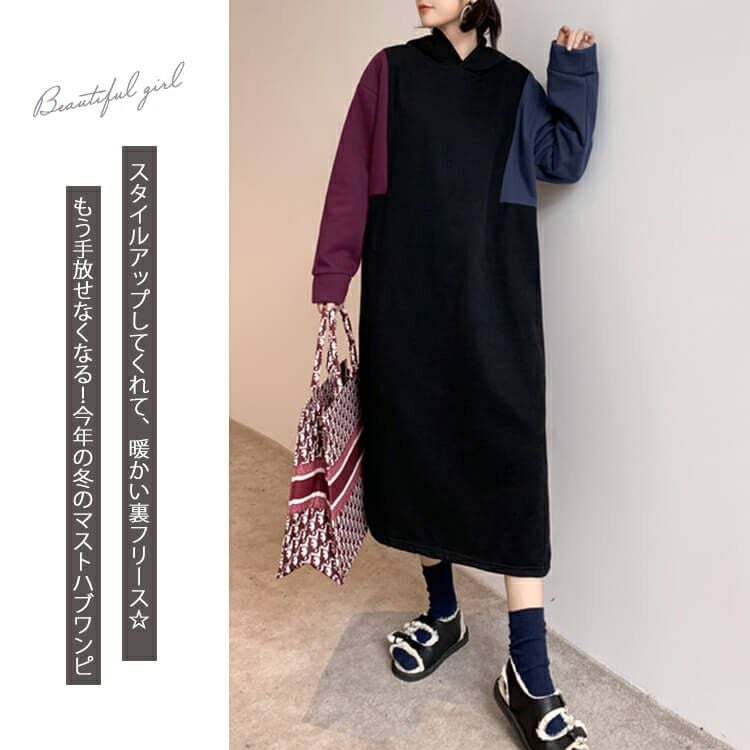 大きいサイズ レディース スタイルアップパーカーワンピース　goldy-863