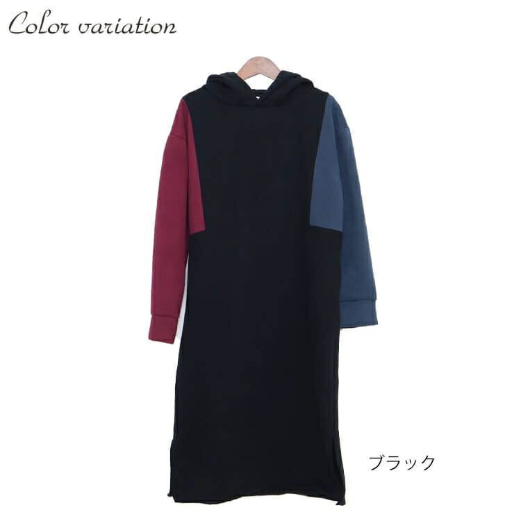 大きいサイズ レディース スタイルアップパーカーワンピース　goldy-863