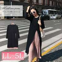 大きいサイズ レディース フェイクレイヤードワンピース　goldy-851