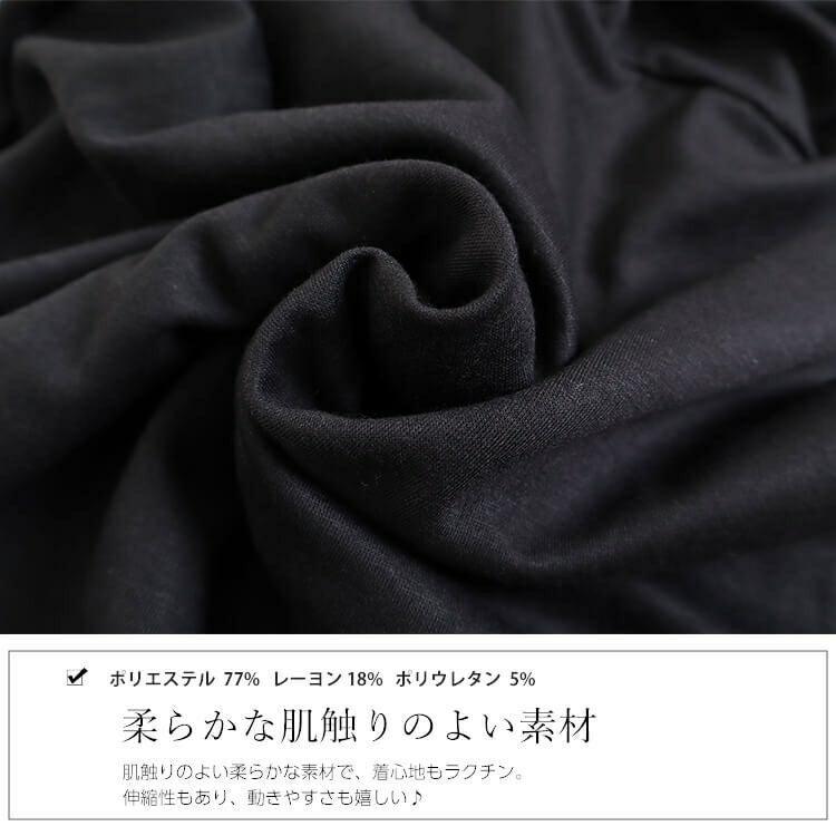 大きいサイズ レディース フェイクレイヤードワンピース　goldy-851