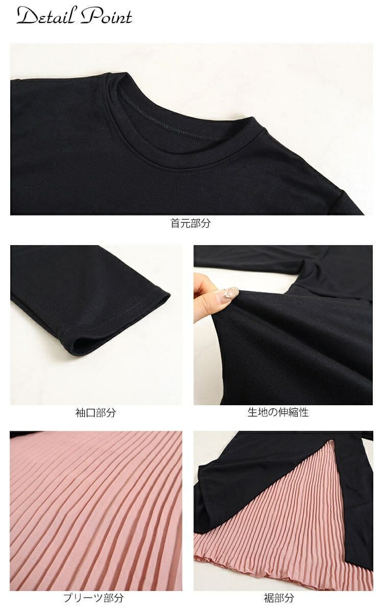 大きいサイズ レディース フェイクレイヤードワンピース　goldy-851