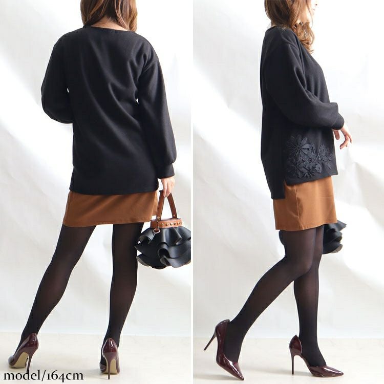 大きいサイズ レディース 透けて見えるタイツ　goldy-855　【メール便可】