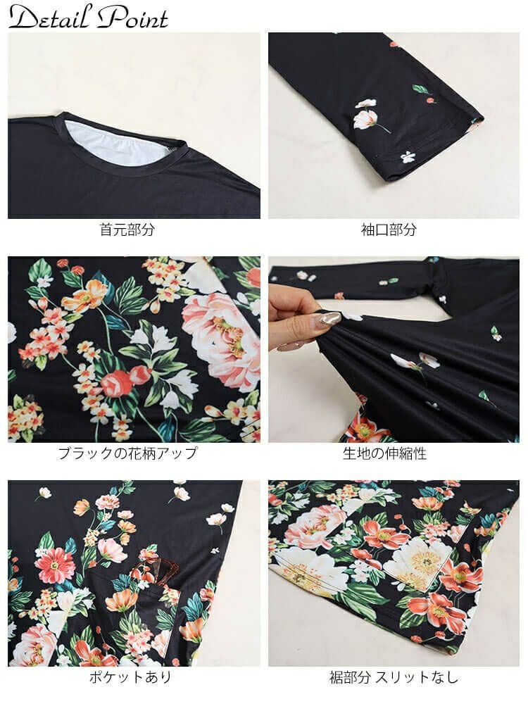 大きいサイズ レディース フワラー長袖チュニックワンピース　goldy-866 【メール便可】