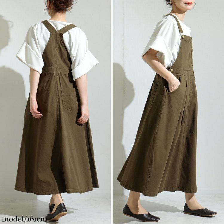 大きいサイズ レディース マキシ丈ツイルフレアサロペスカート　wc-0247