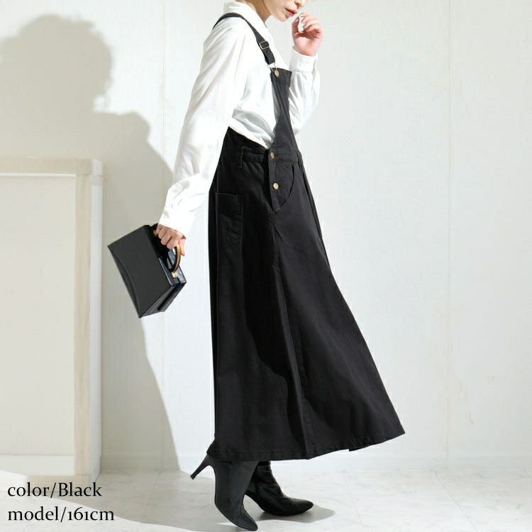 大きいサイズ レディース マキシ丈ツイルフレアサロペスカート　wc-0247