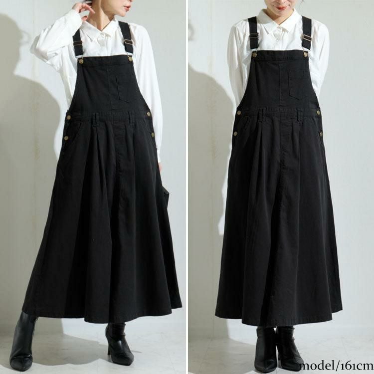 大きいサイズ レディース マキシ丈ツイルフレアサロペスカート　wc-0247 ブラック