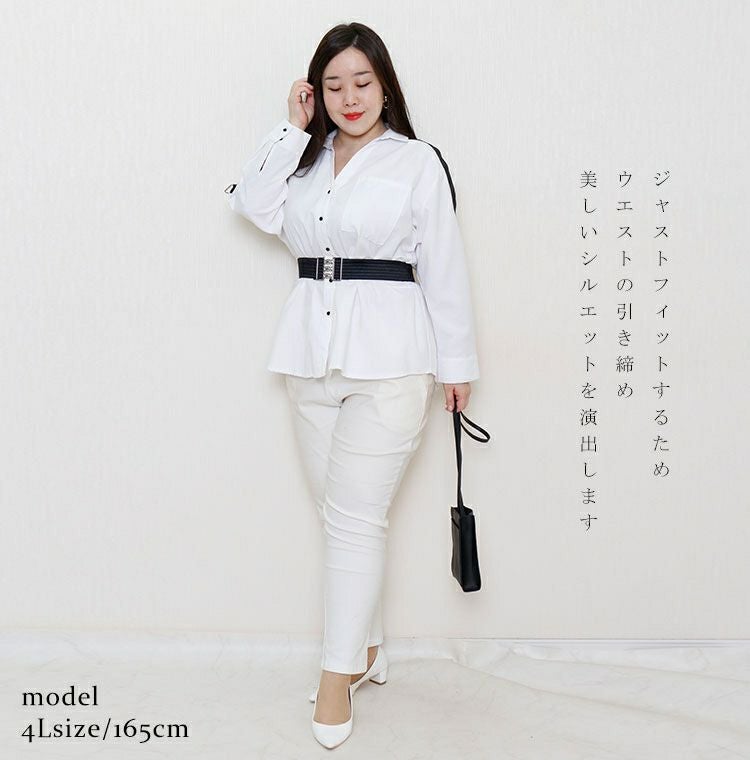 大きいサイズ レディース 日本製ゴムベルト　art-35gom