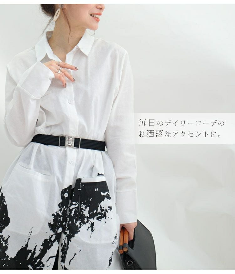 大きいサイズ レディース 日本製ゴムベルト　art-35gom