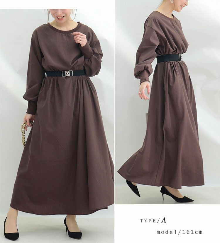 大きいサイズ レディース 日本製ゴムベルト　art-35gom