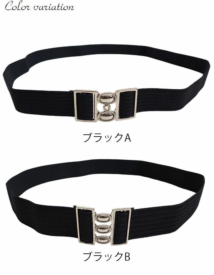 大きいサイズ レディース 日本製ゴムベルト　art-35gom