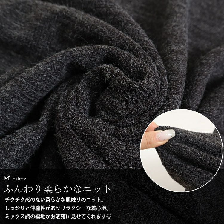 大きいサイズ レディース アフガンネック五分袖ニットチュニック　gold877