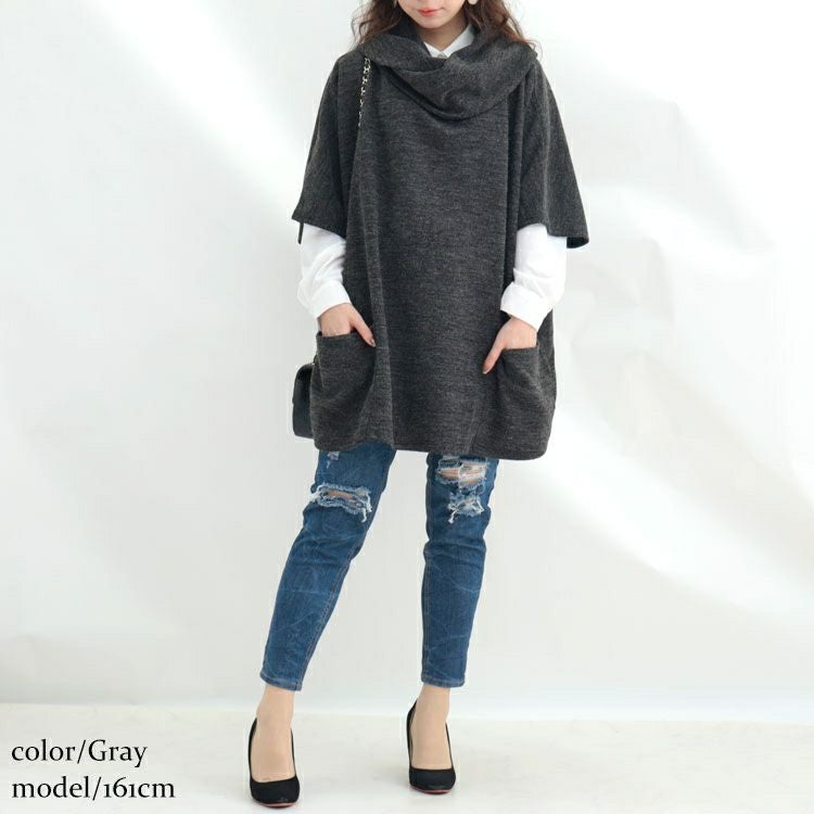 大きいサイズ レディース アフガンネック五分袖ニットチュニック　gold877