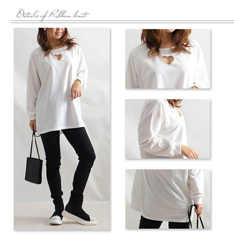 大きいサイズ レディース 胸元ハートくり抜きプルオーバー　goldy-840 【メール便可】