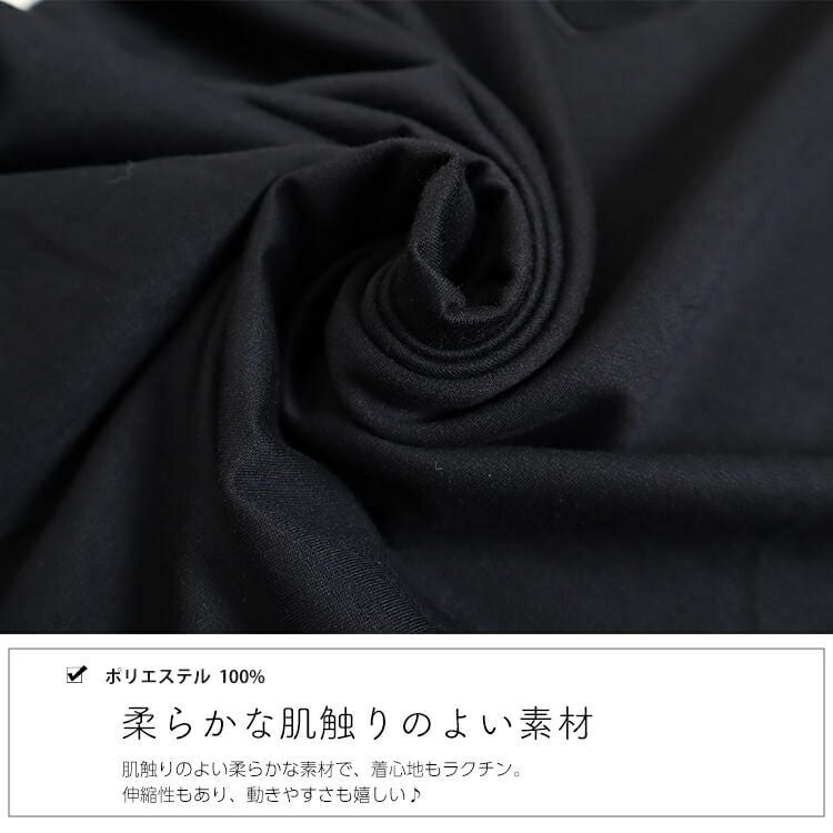 大きいサイズ レディース 胸元ハートくり抜きプルオーバー　goldy-840 【メール便可】