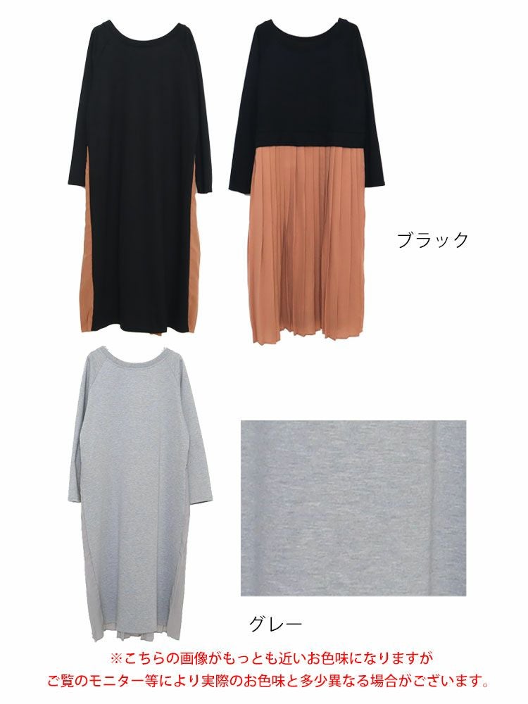 大きいサイズ レディース 前後2wayプリーツワンピース　gold881