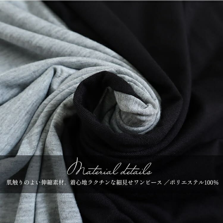 大きいサイズ レディース バイカラー長袖ワンピース　goldy-841 【メール便可】