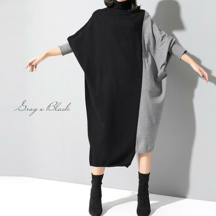 大きいサイズ レディース バイカラー長袖ワンピース　goldy-841 【メール便可】 グレー×ブラック