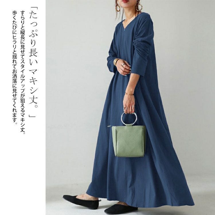 大きいサイズ レディース カットソーマキシ丈ワンピース　goldy-881