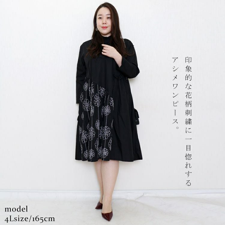GASA＊ガサ✨襟ゴールド花刺繍ブラックコットンシャツロングワンピース　羽織り 大きいサイズ レディース 花刺繍切替えシャツワンピース goldy-878