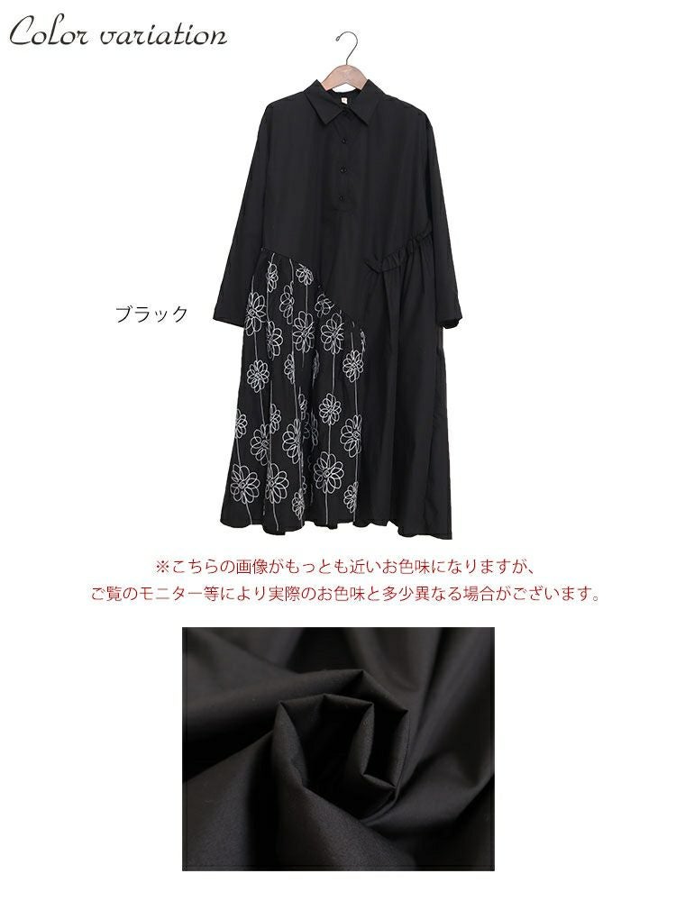 GASA＊ガサ✨襟ゴールド花刺繍ブラックコットンシャツロングワンピース　羽織り 大きいサイズ レディース 花刺繍切替えシャツワンピース goldy-878