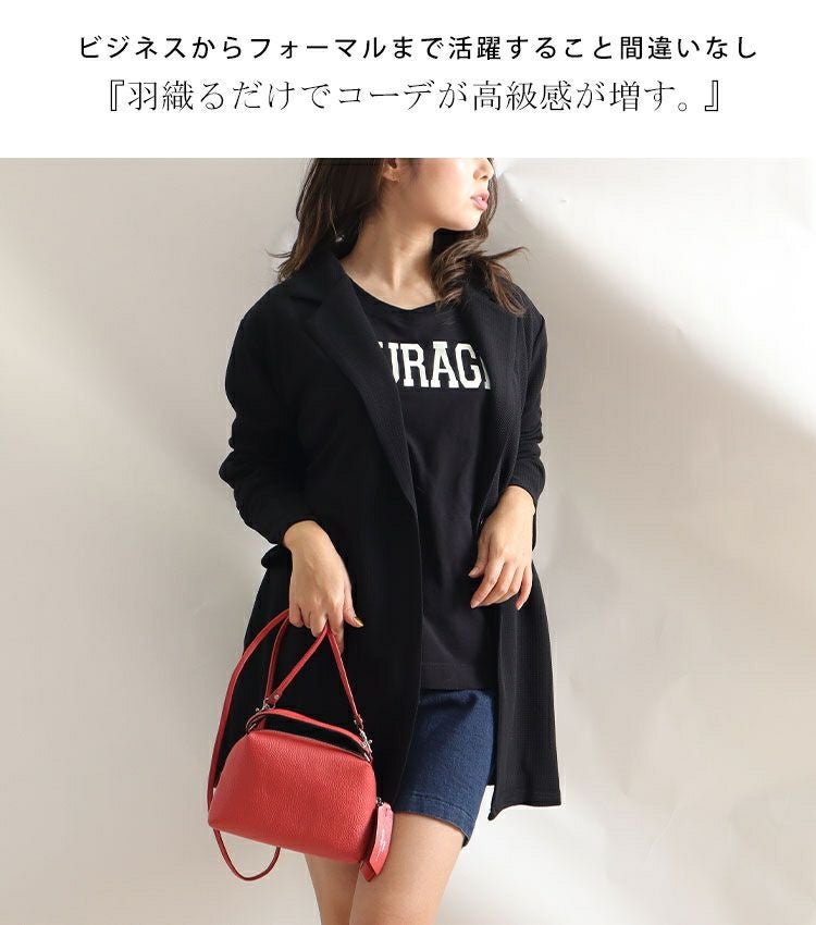 大きいサイズ レディース ロング丈テーラードジャケット　mncut-122043