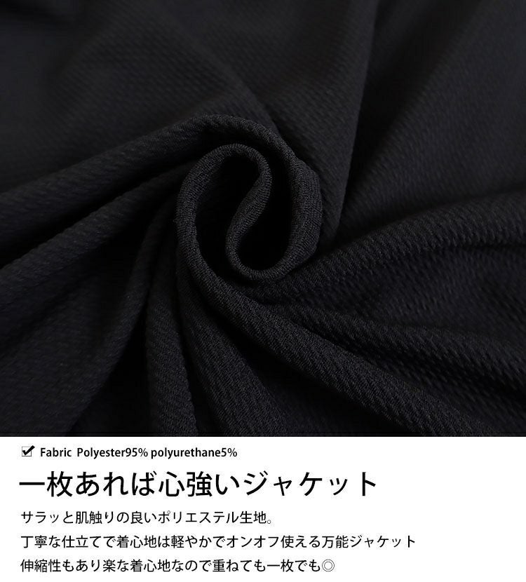 大きいサイズ レディース ロング丈テーラードジャケット　mncut-122043